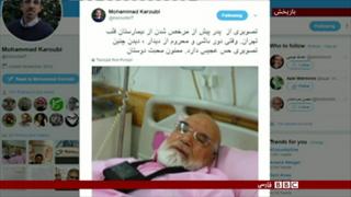 اعتصاب غذای مهدی کروبی