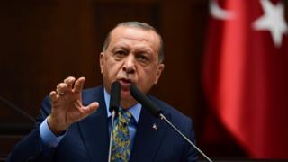 أردوغان