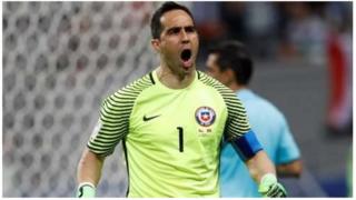 Mai tsaron ragar Chile Claudio Bravo