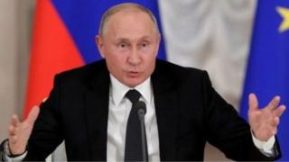 Shugaban kasar Rasha Vladmir Putin