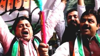 विधानसभा चुनाव 2018