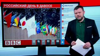 ТВ-новости