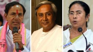 ભાજપ-કૉંગ્રેસ વિનાની સરકાર