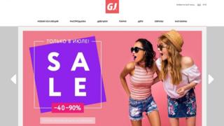 gloria-jeans.ru