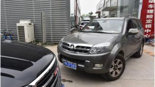 Great Wall Motor SUV