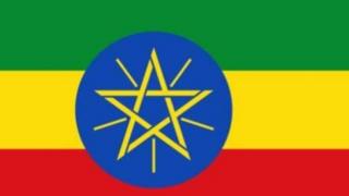 Calanka Itoobiya