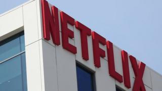Kampuni ya Netflix