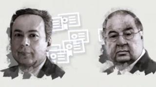 Moshiri, Usmanov
