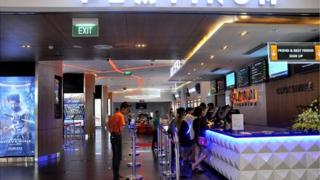 Rạp chiếu bóng Platinum