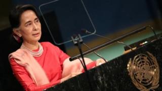 Bà Aung San Suu Kyi phát biểu tại Đại Hội đồng LHQ năm 2016