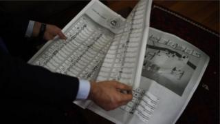 انتخابات