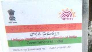 రాములమ్మ