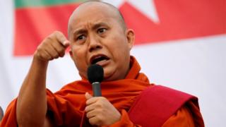 ဦးဝီရသူ