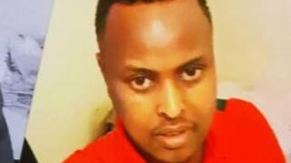 Bile Mohammed Siyad