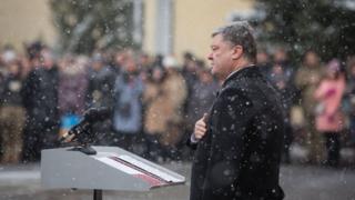 Президент Петро Порошенко