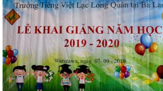 VN