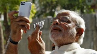 मोदी