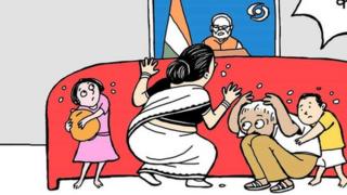 आजचं कार्टून