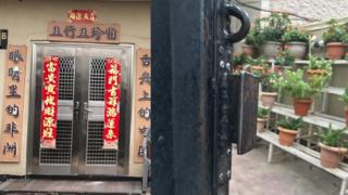 Ile ounjẹ China to wa ni Ikeja, Eko