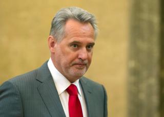 Фірташ