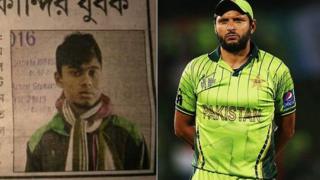 شاہد آفریدی اور اس کے مداح