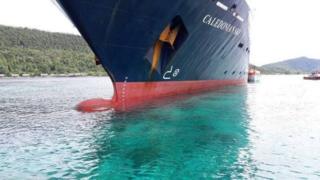 kapal