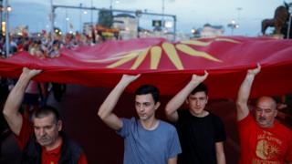 Протест