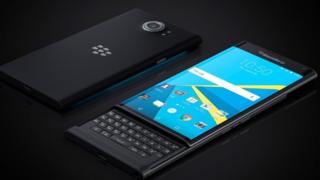 Simu za Blackberry
