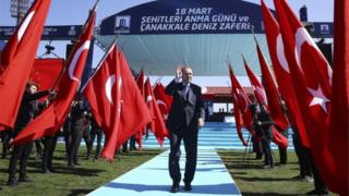 Erdoğan