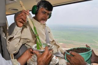 అమరావతి
