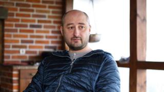 Аркадий Бабченко