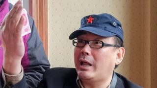 یانگ همگجون