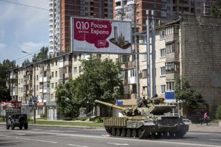 україна