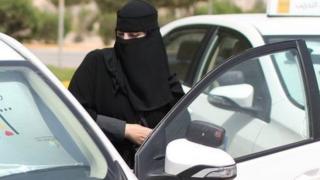 سعودي مېرمنې