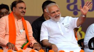 मोदी