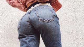 Une photo de Sophie Elise en jean