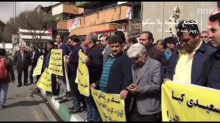"؛ملکمونو نمیدن، مرگ بر اسرائیل"