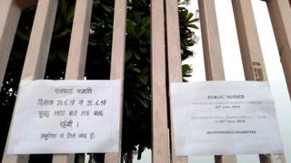 Shailendra Pandey/Rajasthan Patrika