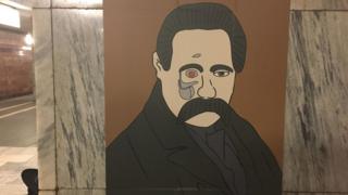 Шевченко