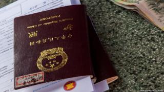china visa application generic picture