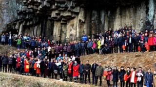 China Family Re-union