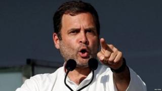 राहुल गांधी