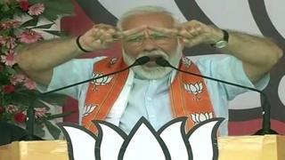 नरेंद्र मोदी