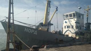 Судно "Норд"