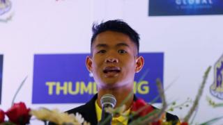 โค้ชเอก