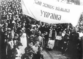 мітинг