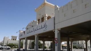 qatar