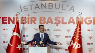 ekrem imamoğlu