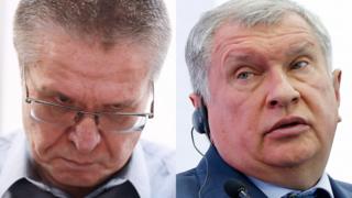 Сечин и Улюкаев