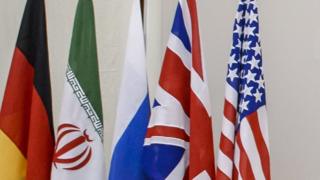سه کشور اروپایی